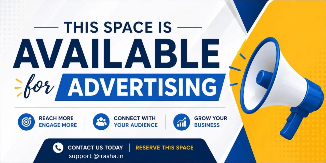 Advertisement Banner